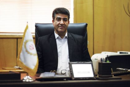 بانک ملی ایران