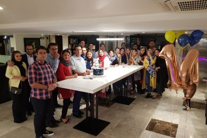 چهاردهمین سالگرد تأسیس